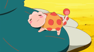 coolpika1 your so umasou feet GIF