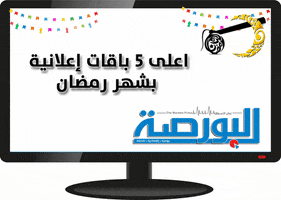 mohamadhelmyadib  GIF