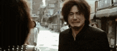 Park Chan Wook Reaction GIF