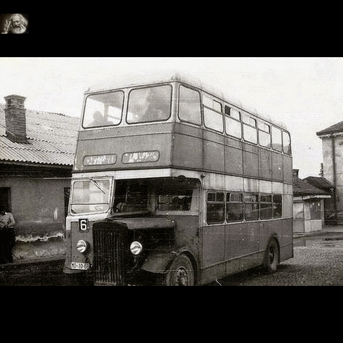 zlatkog mostar zlatko zabavnik autobusi GIF