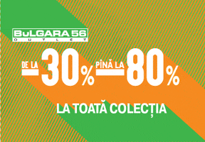 paulfrank #bulgara56 GIF