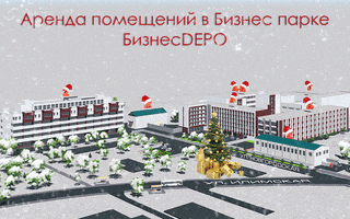 jangross office moscow businesscenter businesspark GIF