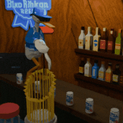 Dancing GIF