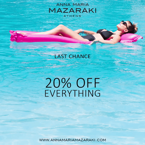 AnnaMariaMazaraki  GIF