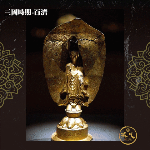 ivanshen buddha - sanfan GIF