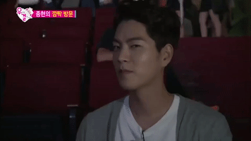 Confused We Got Married GIF