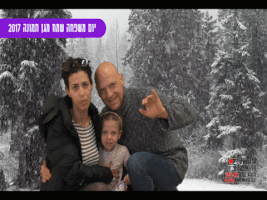 tvtelaviv  GIF
