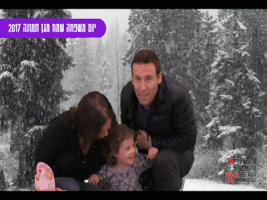 tvtelaviv  GIF