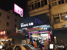 65e61c4c0dc84c2083c8580f30585a  GIF