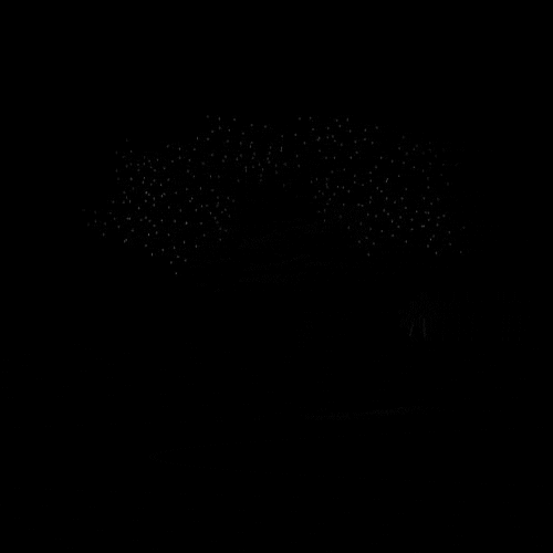 riddle  GIF