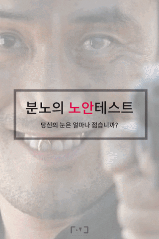 fave  GIF