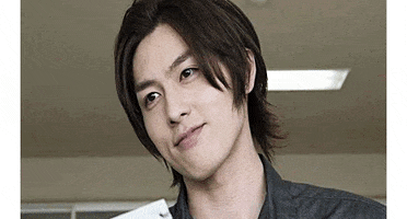 vannguyen  GIF