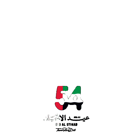 Uaenationalday Sticker by Team Red Dot