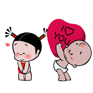 funnyboy  Sticker