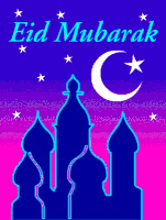 Eid Al Fitr Eid GIF