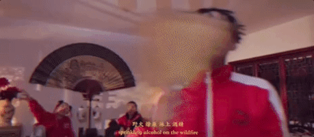 famous dex GIF by Higher Brothers