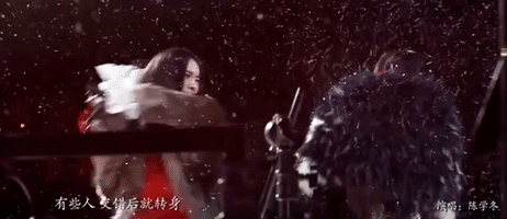 angry fight GIF