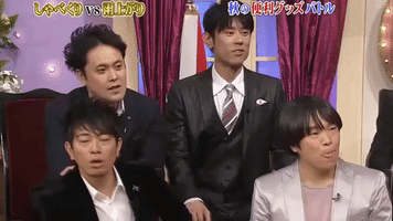 Talk Show Japan GIF