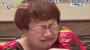 japan crying GIF