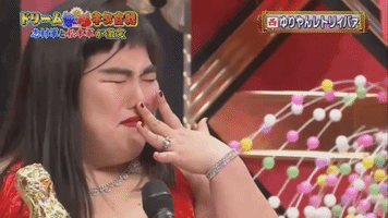 Japan Crying GIF
