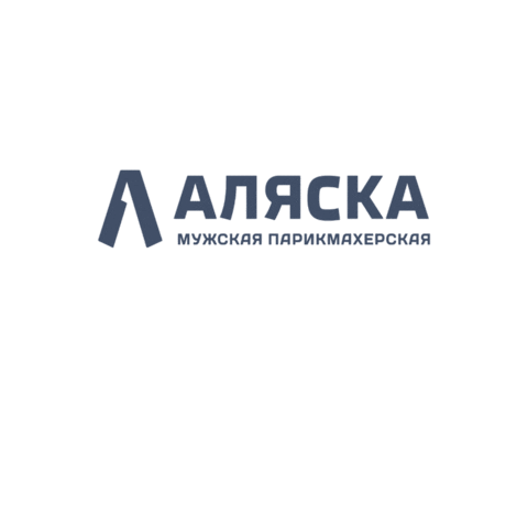 Alaska Barbershop Sticker