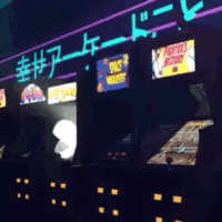 pac-man arcade GIF