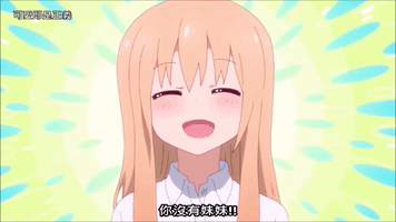 Https://Www.Facebook.Com/Cute.Animate/ GIF
