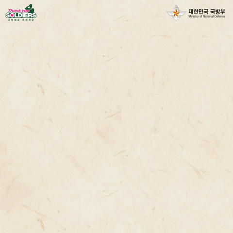 wj  GIF