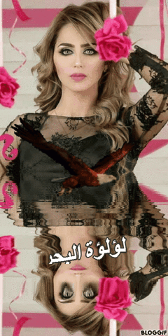 SIMO_simo  GIF