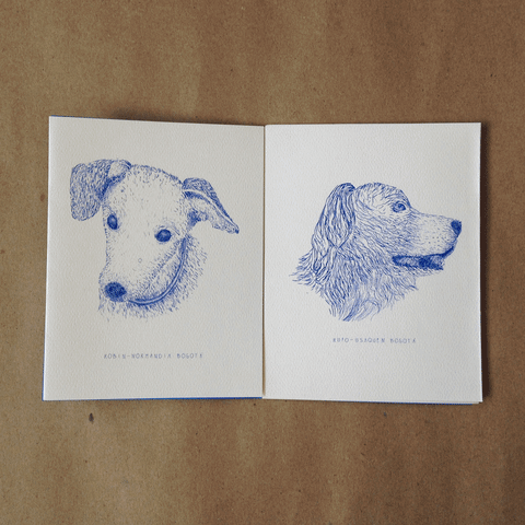 danieladimartino  GIF