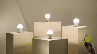 ikea lights GIF by Product Hunt
