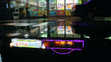 Wesley-Chang-Cinemagraphs loop travel video night GIF