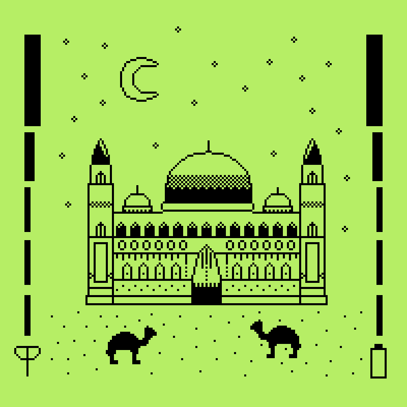 10 Gambar  Masjid Hari Raya Idul  Fitri Richi Wallpaper