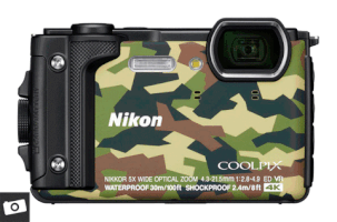 chemasanmoran nikon coolpinw300 GIF