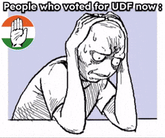 Rahul Gandhi Congress GIF