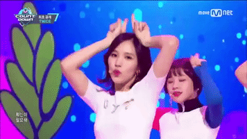 K-Pop Mina GIF