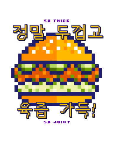 Hangry Indonesia Sticker