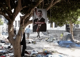International Relations Photos GIF by Al Jazeera Fault Lines