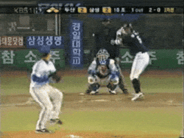 오승환 GIF