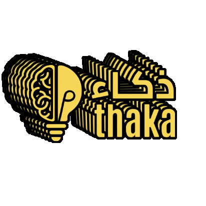 Thakaa Sticker by Thaka Jordan