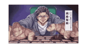 Typing Sticker