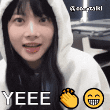 Yee Eunchae GIF