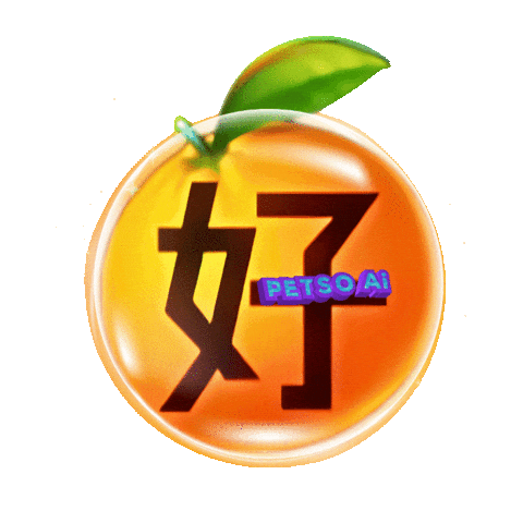 Petso Sticker