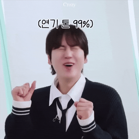 Super Junior Love GIF