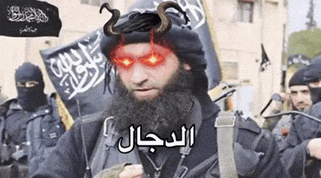 Syria Isis GIF