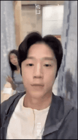 Junwon Jjw GIF