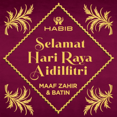 Eid GIF