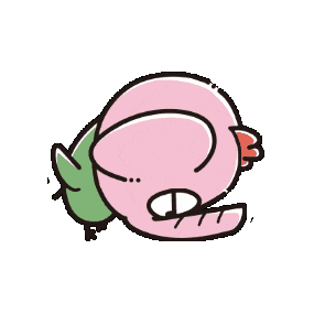 ごめん Sticker by PHADS