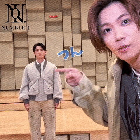 Numberi GIF