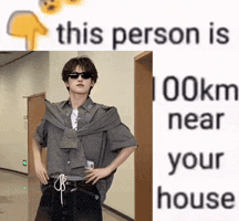 Silly GIF